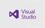 Куда сохраняются проекты visual studio