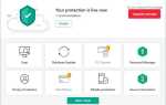 Kaspersky native messaging server что это