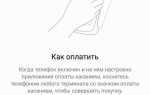 Как передать картинку через nfc