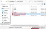 Как сжать xml файл до 5 мб