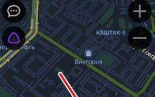 Как настроить яндекс навигатор для грузовых автомобилей