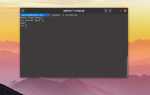 Как работать с python в linux