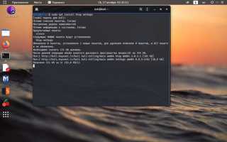Как защитить live режим kali linux