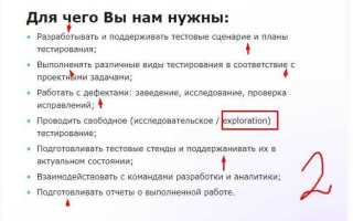 Для чего нужны данные