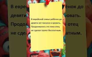 Откуда фраза ничего личного просто бизнес