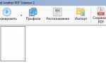 Как сканировать в adobe acrobat reader dc