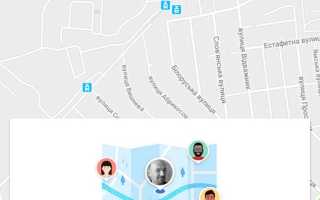 Maps app goo gl что это