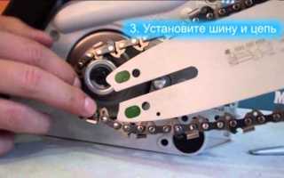 Как одеть цепь на электропилу макита