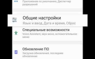 Как увеличить клавиатуру на сяоми