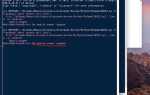 Как посмотреть установленные библиотеки python pip