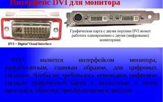 Что такое порт в программировании