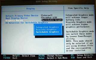 Graphics configuration что это в биосе asus