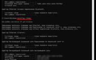 Почему невозможно подключиться к партнеру teamviewer