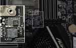 Dual bios gigabyte как пользоваться