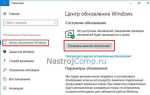 Залипание клавиш как отключить вин 10
