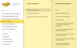 Что такое булево в 1с