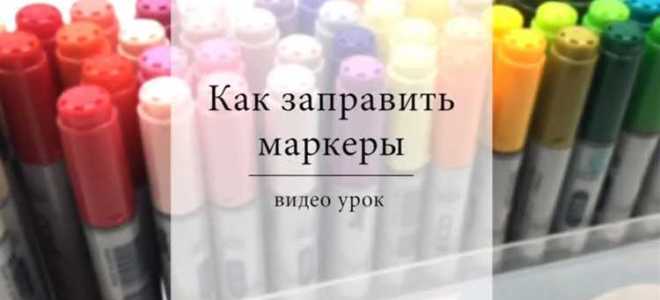 Маркер автозаполнения появляется когда курсор устанавливают