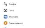 Почему в приложении алиэкспресс не отображаются сообщения