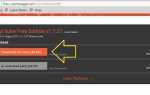Как обновить burp suite в kali linux