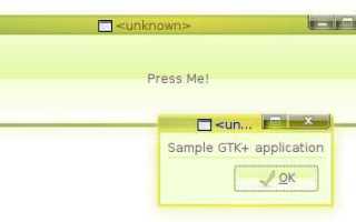 Gtk rekeying for wowlan что это