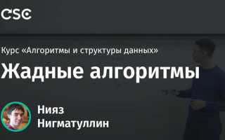 Как обратиться к методу класса с