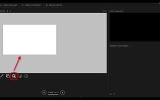 Режим докладчика в powerpoint как включить