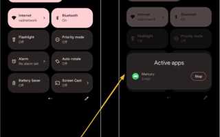 Com xrom intl appcenter что это