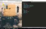 Как задать opacity для border