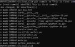 Как переключаться между коммитами git