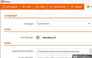 Linphone что это за программа