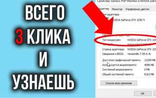 Как найти в биосе ключ винды 10