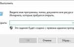 Почему не запускается setup exe на windows 10