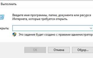 Почему не запускается setup exe на windows 10