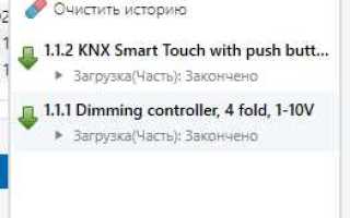 Как поменять с txt на bat