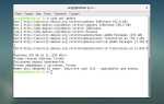 Как обновить debian 9