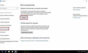 Как узнать с какого диска загрузилась система