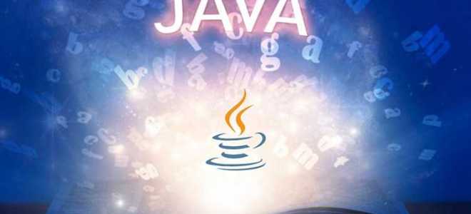 Как распечатать set java