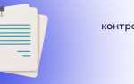 Как найти ответы на контрольные работы