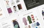 Style layout как оптимизировать