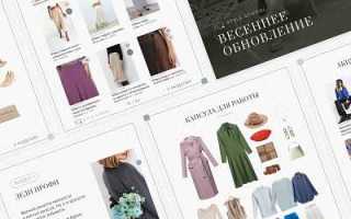 Style layout как оптимизировать