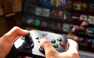 Xbox что это за программа