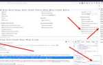 Userchrome css firefox где находится
