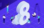 Php 8 что нового