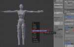 Как сбросить позу в blender