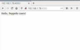 Как отправить get запрос из браузера
