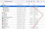 Сколько должна весить папка windows 10
