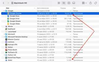 Сколько должна весить папка windows 10