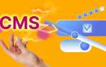 Как написать свою cms