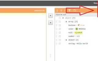 Как открыть файл json в блокноте
