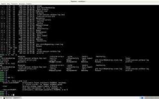 Ls la команда linux что делает